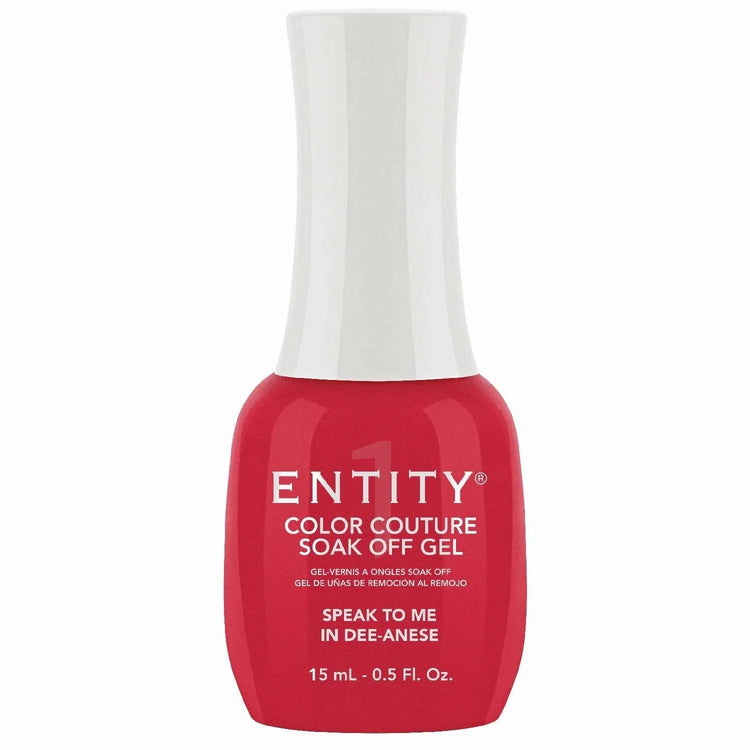 Entity Color Couture Soak Off Gel Speak To Me In Dee-Anese 0.5 Fl Oz by ENTITY