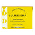 African Formula Soap Sulfer Acne 3.5 Oz by African Formula