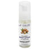 White Star Care foaming wrap lotion bottle, super hold, argan oil, 1.7 oz (50 ml)
