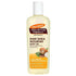 Palmers Palerms Shea Formula Body Oil 8.5 Oz by Palmers
