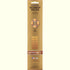 Gonesh Stick Extra Rich Musk 20 Piece by Gonesh