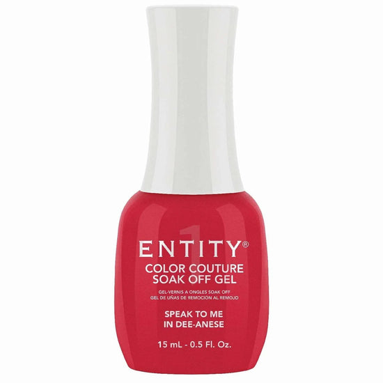 Entity Color Couture Soak Off Gel Speak To Me In Dee-Anese 0.5 Fl Oz by ENTITY