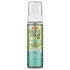 Ors Olive Oil Max Curl Defining Mousse 7 Oz by ORS