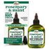 Sunflower Difeel Rosemary Mint Root Stimulator 7.78 Oz by Sunflower