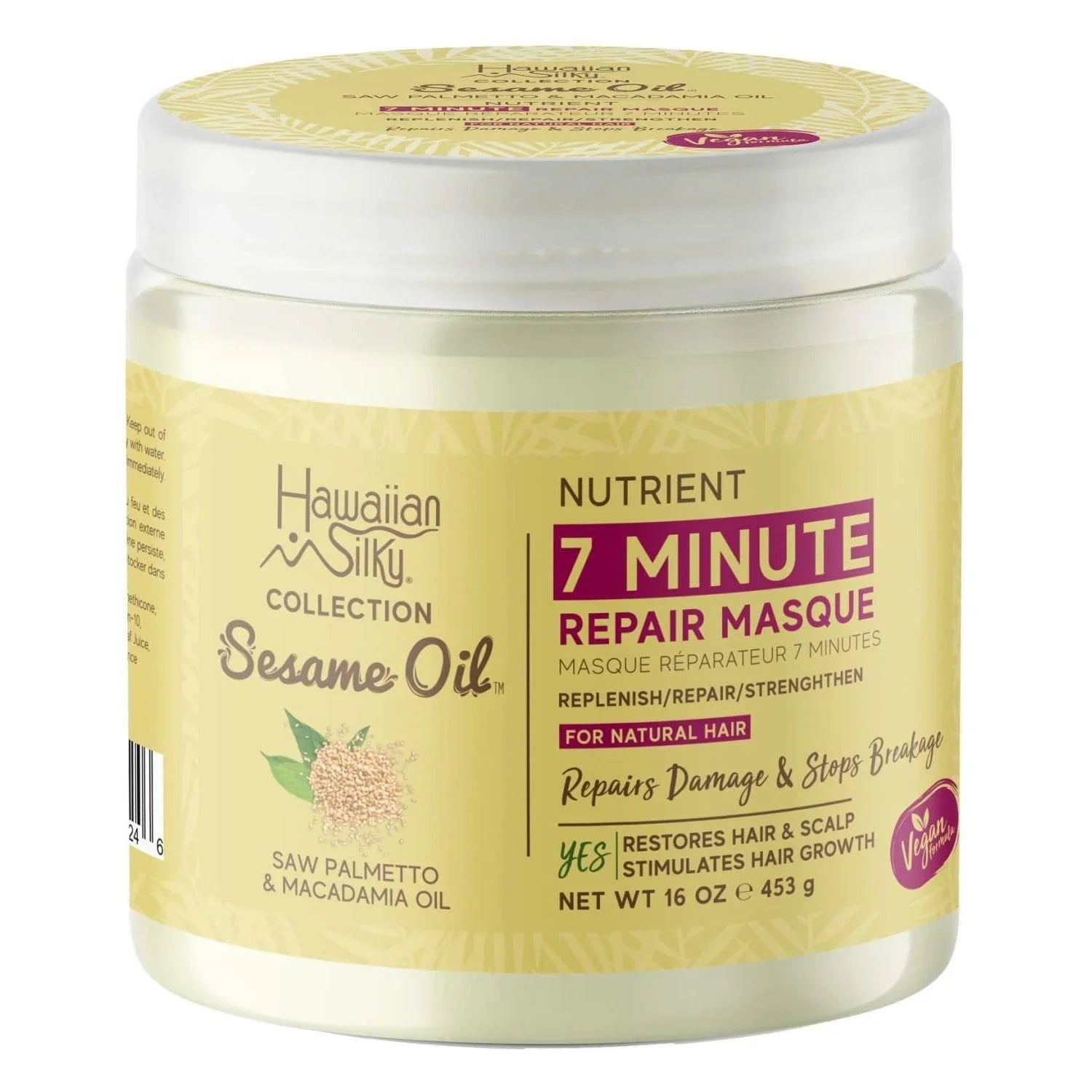 Hawaiian Silky Collection Sesame Oil 7 Minute Repare Masque by HAWAIIAN SILKY