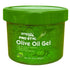 Ampro Gel Olive by AMPRO