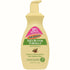 Palmers Shea Butter Lotion Bonus by Palmers