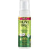Ors Olive Oil Wrapset Mousse by Ors