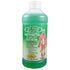 Dr.Fred Summit Epsom Salt Alcohol-Green by Dr. Fred Summit